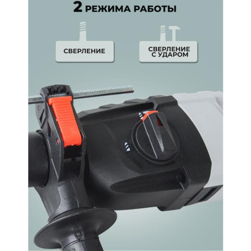Перфоратор Ресанта П-24-650К патрон:SDS-plus уд.:2.8Дж 650Вт (кейс в комплекте) Перфоратор Ресанта П-24-650К патрон:SDS-plus уд.:2.8Дж 650Вт (кейс в комплекте)