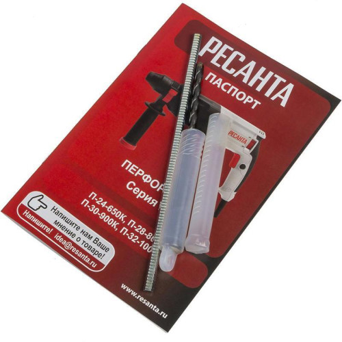Перфоратор Ресанта П-24-650К патрон:SDS-plus уд.:2.8Дж 650Вт (кейс в комплекте) Перфоратор Ресанта П-24-650К патрон:SDS-plus уд.:2.8Дж 650Вт (кейс в комплекте)