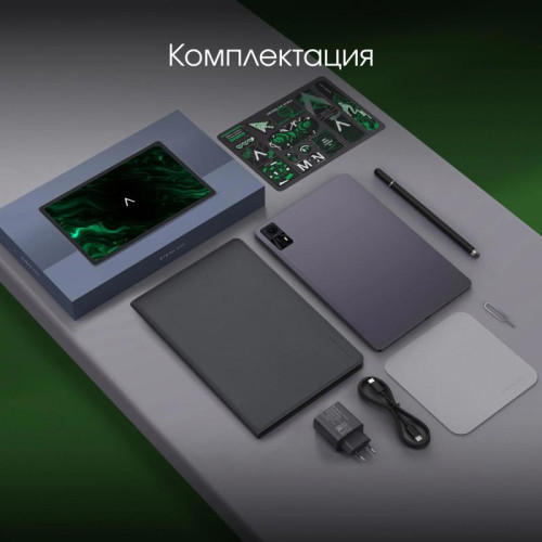 Планшет Digma Pro Zenith T606 (1.6) 8C RAM8Gb ROM128Gb 11