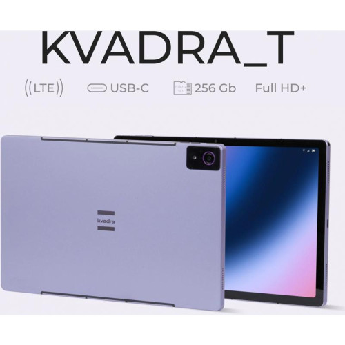 Планшет Kvadra TS11.02-2111-31 (2.4) 8C RAM6Gb ROM128Gb 10.95