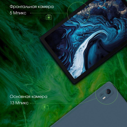 Планшет Digma Pro HIT 14 T606 (1.6) 8C RAM4Gb ROM128Gb 10.4