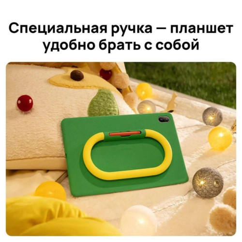 Планшет 11