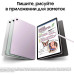 Планшет Samsung Galaxy Tab S9 FE BSM-X516B 1380 (2.4) 8C RAM6Gb ROM128Gb 10.9