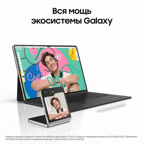 Планшет Samsung Galaxy Tab S9 Ultra SM-X910 8 Gen 2 (3.36) 8C RAM16Gb ROM1Tb 14.6