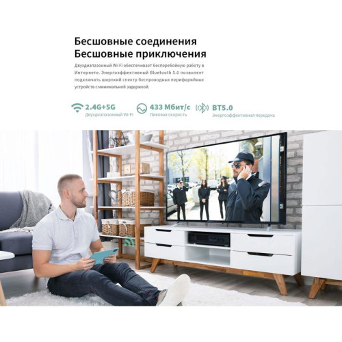 Планшет Teclast M50 T606 (1.6) 8C RAM6Gb ROM128Gb 10.1