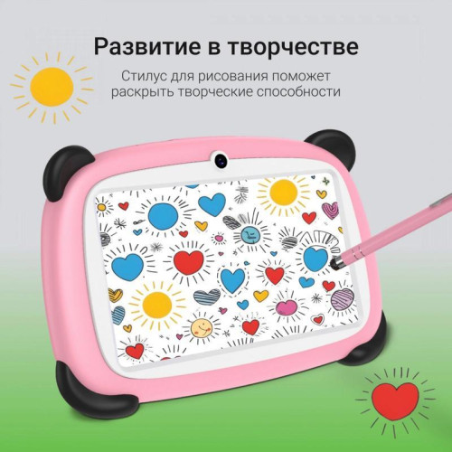 Планшет Digma Kids A7 SC9863A (1.6) 8C RAM2Gb ROM32Gb 7 Планшет Digma Kids A7 SC9863A (1.6) 8C RAM2Gb ROM32Gb 7