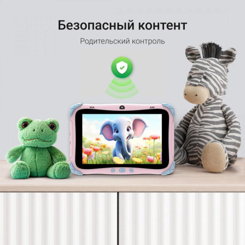 Планшет Digma Kids A8 SC9863A (1.6) 8C RAM2Gb ROM32Gb 8