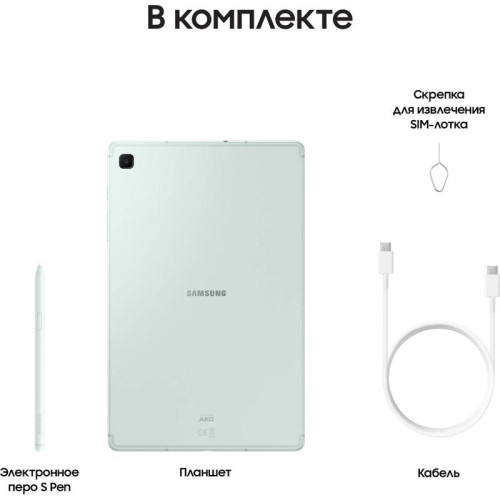 Планшет Samsung Galaxy Tab S6 Lite SM-P620 1280 (2.4) 8C RAM4Gb ROM64Gb 10.4
