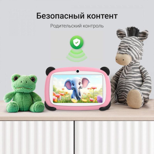 Планшет Digma Kids A7 SC9863A (1.6) 8C RAM2Gb ROM32Gb 7 Планшет Digma Kids A7 SC9863A (1.6) 8C RAM2Gb ROM32Gb 7