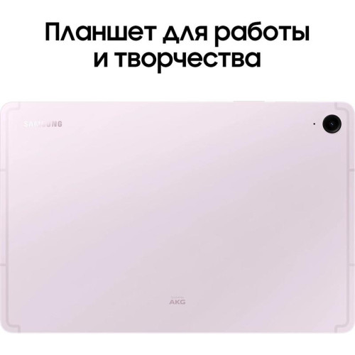 Планшет Samsung Galaxy Tab S9 FE BSM-X516B 1380 (2.4) 8C RAM6Gb ROM128Gb 10.9