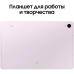 Планшет Samsung Galaxy Tab S9 FE BSM-X516B 1380 (2.4) 8C RAM6Gb ROM128Gb 10.9