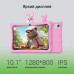 Планшет Digma Kids A10 SC9863A (1.6) 8C RAM2Gb ROM32Gb 10.1