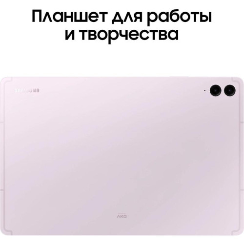 Планшет Samsung Galaxy Tab S9 FE+ BSM-X610 1380 (2.4) 8C RAM8Gb ROM128Gb 12.4