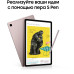 Планшет Samsung Galaxy Tab S6 Lite SM-P620 1280 (2.4) 8C RAM4Gb ROM64Gb 10.4