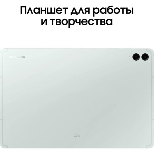 Планшет Samsung Galaxy Tab S9 FE+ BSM-X610 1380 (2.4) 8C RAM8Gb ROM128Gb 12.4