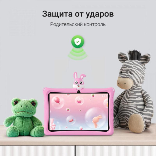 Планшет Digma Kids A10 SC9863A (1.6) 8C RAM2Gb ROM32Gb 10.1