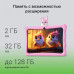 Планшет Digma Kids A10 SC9863A (1.6) 8C RAM2Gb ROM32Gb 10.1