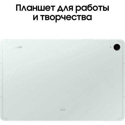 Планшет Samsung Galaxy Tab S9 FE BSM-X516B 1380 (2.4) 8C RAM6Gb ROM128Gb 10.9