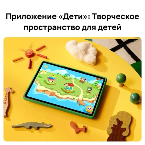Планшет 11