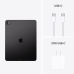 Планшет Apple/ 13-inch (M4) iPad Pro Wi-Fi 256GB - Space Black