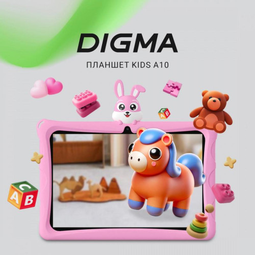 Планшет Digma Kids A10 SC9863A (1.6) 8C RAM2Gb ROM32Gb 10.1