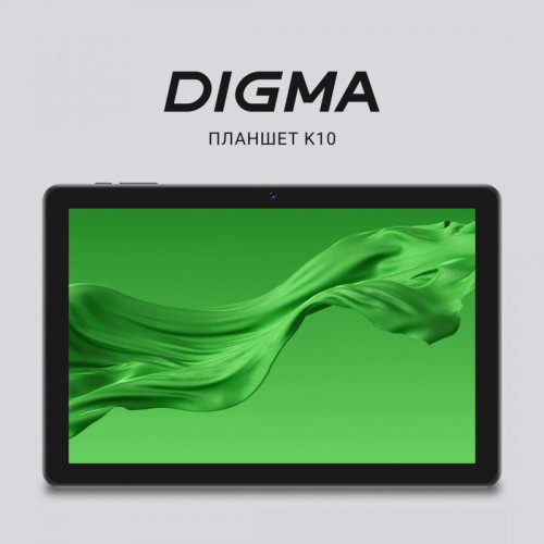Планшет Digma K10 T606 (1.6) 8C RAM4Gb ROM64Gb 10.1