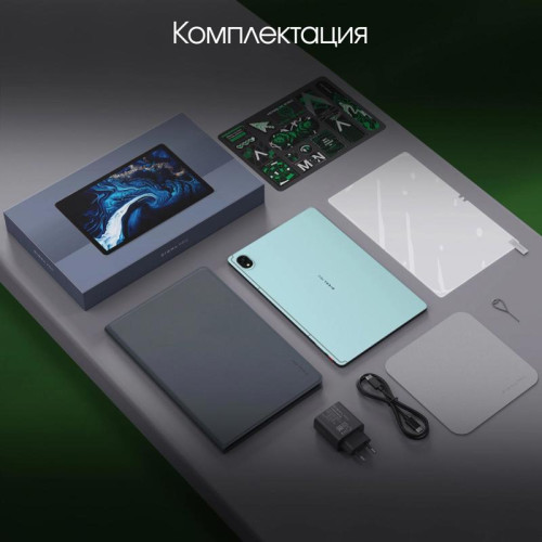 Планшет Digma Pro Edge G85 (2.0) 8C RAM6Gb ROM128Gb 11