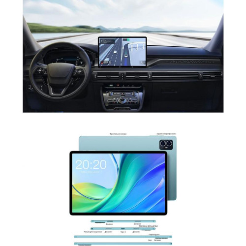 Планшет Teclast M50 T606 (1.6) 8C RAM6Gb ROM128Gb 10.1