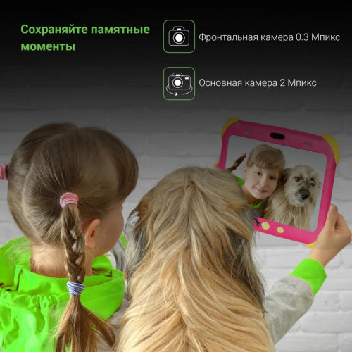 Планшет Digma CITI Kids MT8321 (1.3) 4C RAM2Gb ROM32Gb 7
