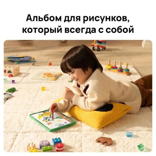 Планшет 11