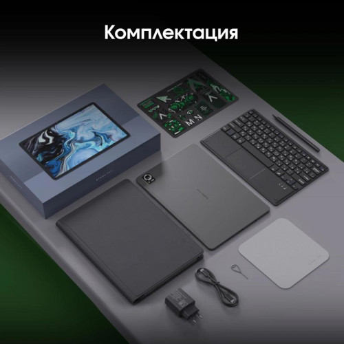 Планшет Digma Pro Odyssey G99 (2.2) 8C RAM12Gb ROM256Gb 11.5