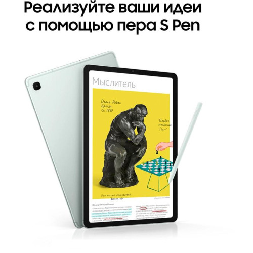 Планшет Samsung Galaxy Tab S6 Lite SM-P620 1280 (2.4) 8C RAM4Gb ROM128Gb 10.4