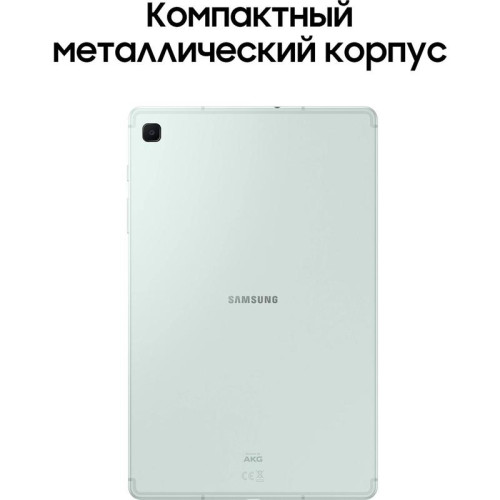 Планшет Samsung Galaxy Tab S6 Lite SM-P620 1280 (2.4) 8C RAM4Gb ROM64Gb 10.4