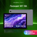 Планшет Digma Pro HIT 106 T606 (1.6) 8C RAM6Gb ROM128Gb 10.1