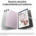 Планшет Samsung Galaxy Tab S9 FE+ BSM-X610 1380 (2.4) 8C RAM8Gb ROM128Gb 12.4
