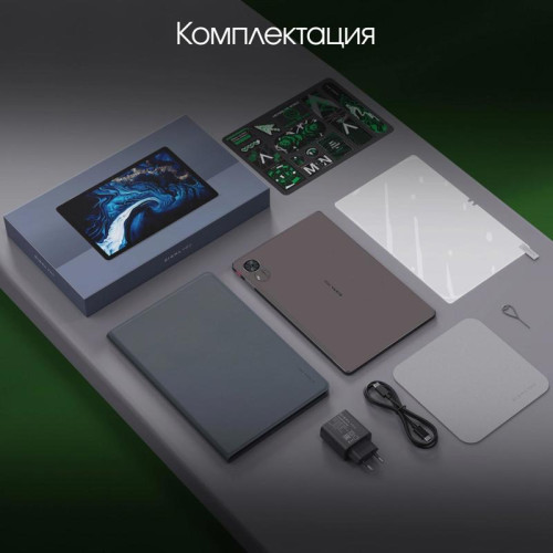 Планшет Digma Pro Infinity G85 (2.0) 8C RAM8Gb ROM256Gb 10.1