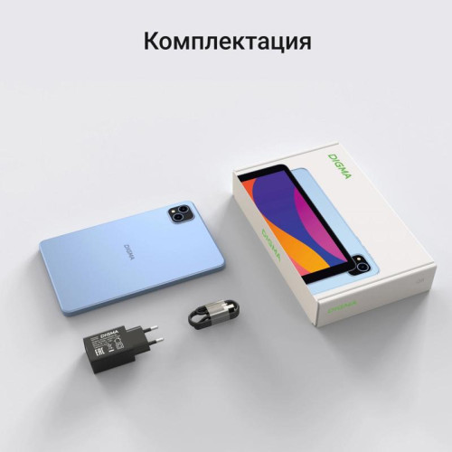 Планшет Digma Q8 SC9863A (1.6) 8C RAM3Gb ROM32Gb 8