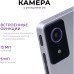 Планшет Kvadra TS11.02-2111-21 (2.4) 8C RAM6Gb ROM128Gb 10.95