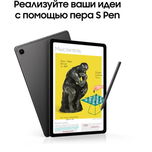 Планшет Samsung Galaxy Tab S6 Lite SM-P620 1280 (2.4) 8C RAM4Gb ROM64Gb 10.4