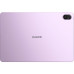 Планшет Huawei MatePad 11.5 TXZ-W09 9000WL (2.48) 8C RAM8Gb ROM256Gb 11.5 Планшет Huawei MatePad 11.5 TXZ-W09 9000WL (2.48) 8C RAM8Gb ROM256Gb 11.5