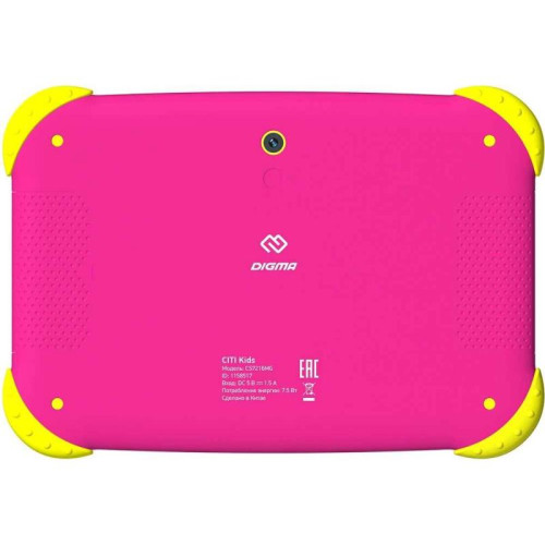Планшет Digma CITI Kids MT8321 (1.3) 4C RAM2Gb ROM32Gb 7