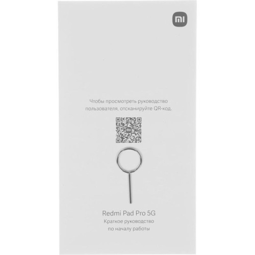 Планшет Xiaomi Redmi Pad Pro 7s Gen 2 (2.4) 8C RAM6Gb ROM128Gb 12.1