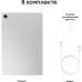 Планшет Samsung Galaxy Tab A9+ SM-X216B 695 (2.2) 8C RAM4Gb ROM64Gb 11