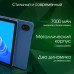 Планшет Digma Pro Edge G85 (2.0) 8C RAM8Gb ROM256Gb 11