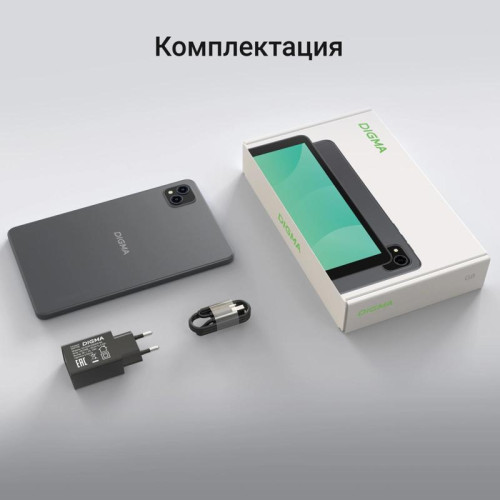 Планшет Digma G8 SC9863A (1.6) 8C RAM3Gb ROM32Gb 8