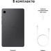 Планшет Samsung Galaxy Tab A9 SM-X110 G99 (2.2) 8C RAM4Gb ROM64Gb 8.7