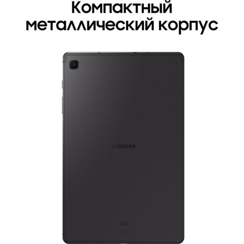 Планшет Samsung Galaxy Tab S6 Lite SM-P620 1280 (2.4) 8C RAM4Gb ROM64Gb 10.4