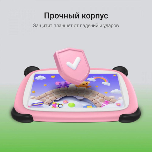 Планшет Digma Kids A7 SC9863A (1.6) 8C RAM2Gb ROM32Gb 7 Планшет Digma Kids A7 SC9863A (1.6) 8C RAM2Gb ROM32Gb 7