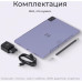 Планшет Kvadra TS11.02-2111-31 (2.4) 8C RAM6Gb ROM128Gb 10.95 Планшет Kvadra TS11.02-2111-31 (2.4) 8C RAM6Gb ROM128Gb 10.95