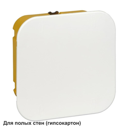 Коробка распределительная для полых стен/ Коробка распределительная для полых стен 100x100x50 DIY Коробка распределительная для полых стен/ Коробка распределительная для полых стен 100x100x50 DIY